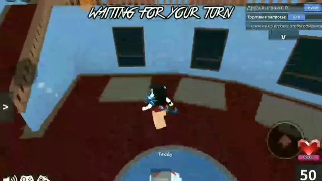 просто играю в мардер мистери 2:)/Murder Mystery 2/Roblox