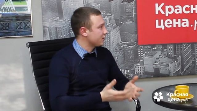 Интервью Максим Захаров строительная компания УЮТОВО Самара смотреть онлайн