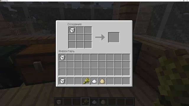 Как сделать торт в minecraft (майнкрафт) смотреть онлайн