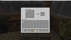 Как сделать торт в minecraft (майнкрафт)