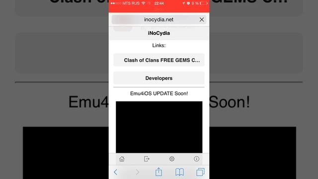 Как установить Cydia на iOS 8.3 смотреть онлайн