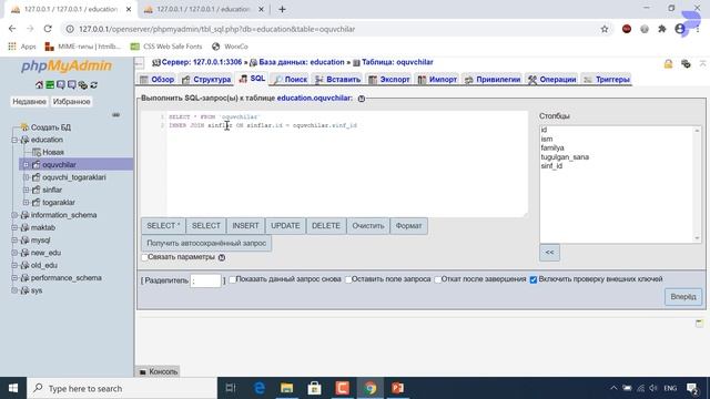 #9 JOIN jadvallarni bog'lash смотреть онлайн