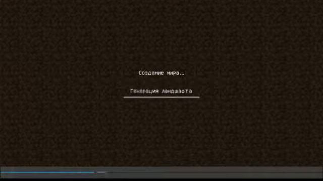 майнкрафт пе (LP индустриальная сборка)#4 смотреть онлайн