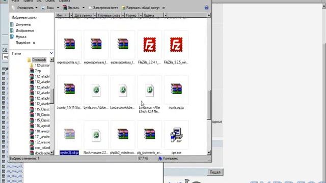 Создание профессионального сайта на CMS Joomla - lesson 7 смотреть онлайн