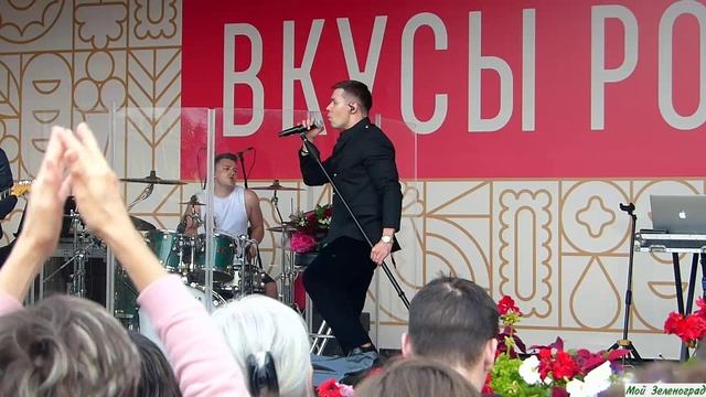 Стас Пьеха - На ладони линия