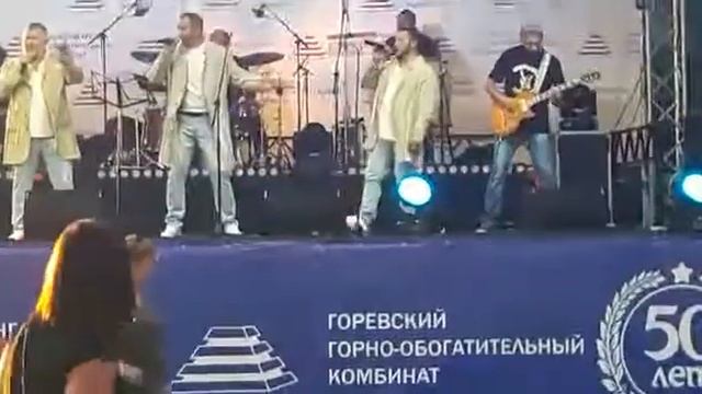 Группа "Фидæн". Черный ворон.... смотреть онлайн