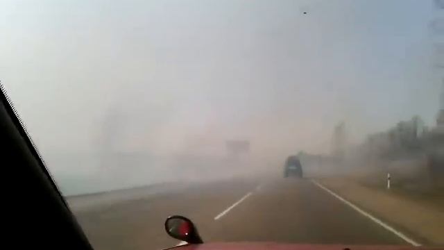 Пал в городе Благовещенск Амурская область смотреть онлайн