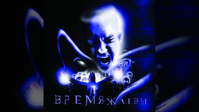 Матер долороза