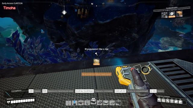 Satisfactory Строим Керченский мост на другой планете Прохождение 15 смотреть онлайн