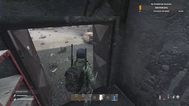 Deerisle. DayZ Атмосфера PVE. Топовый сервер! Стихийный стрим!) смотреть онлайн