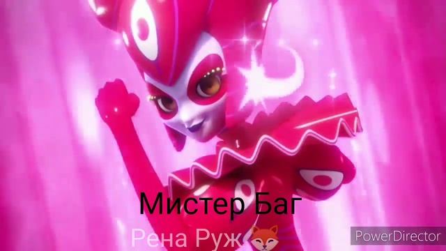 Все трансформации наоборот из мультика Леди Баг и Супер Кот смотреть онлайн