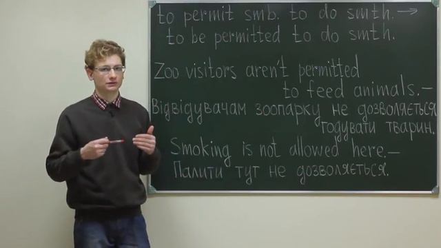 Eng gram board ukr lB 155 смотреть онлайн