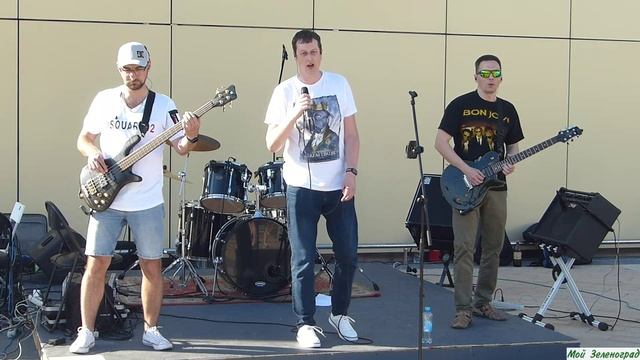 Группа "Way For Two" - Adventure Of A Lifetime (Coldplay Cover)