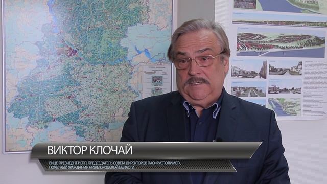 Виктор Клочай о решении губернатора расширить перечень работающих организаций смотреть онлайн