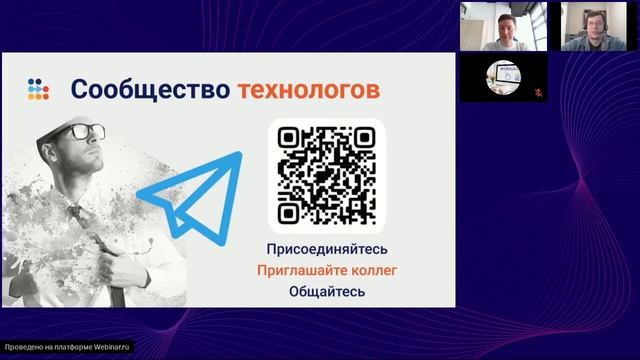 МастерФаб BIM технологии для производства металлоконструкций смотреть онлайн