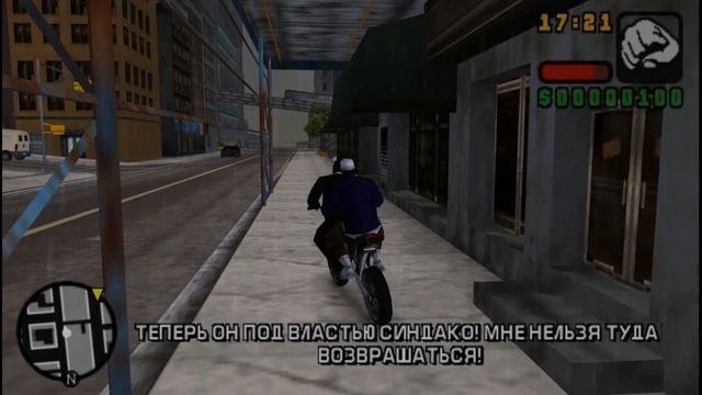 ИСТОРИЯ ТОНИ СИПРИАНИ ► GTA Liberty City Stories Прохождение На Русском - Часть 1 смотреть онлайн