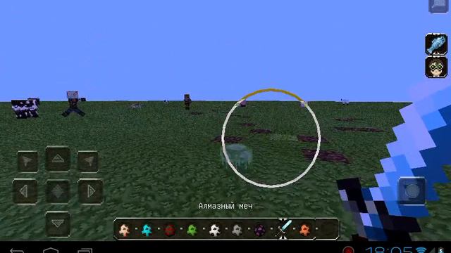 Обзор Minecraft pocket editor 0.14.0 с моими текст смотреть онлайн