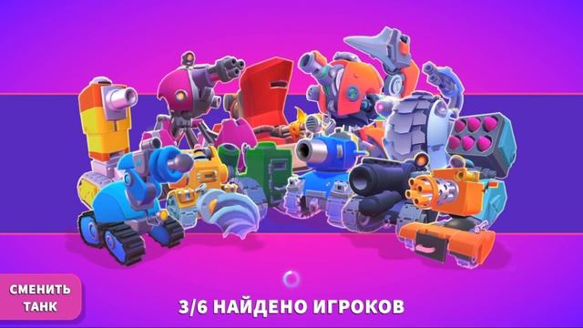 ИГРАЮ на РЕДКИХ ТАНКАХ из Своего Ангара. Подведение ИТОГОВ на Новогодний скин в Hills of Steel смотреть онлайн