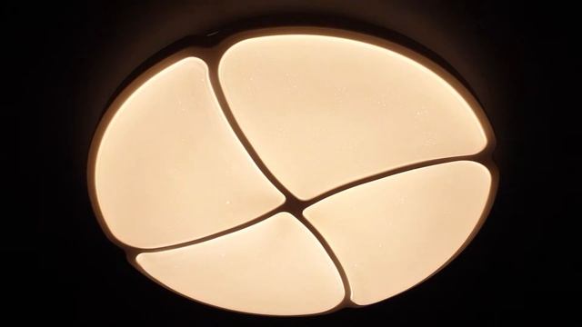 Светильник Siesta Light ST.75.002 смотреть онлайн