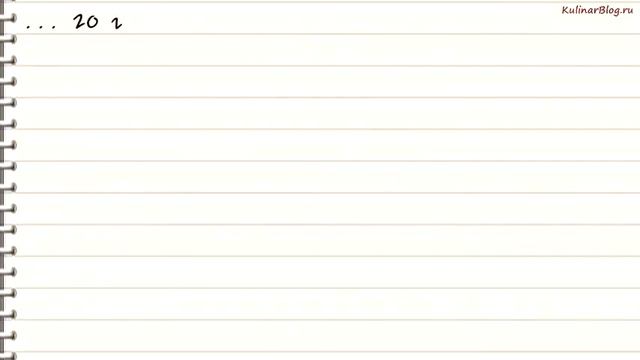 Рецепт Груши с медом икорицей смотреть онлайн
