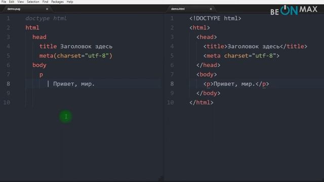 Шаблонизатор PUG/JADE для HTML | Урок #4. Работа с текстом внутри тегов смотреть онлайн