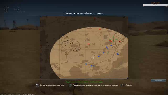 ТАНКОВЫЕ БОИ - WoT War Thunder смотреть онлайн