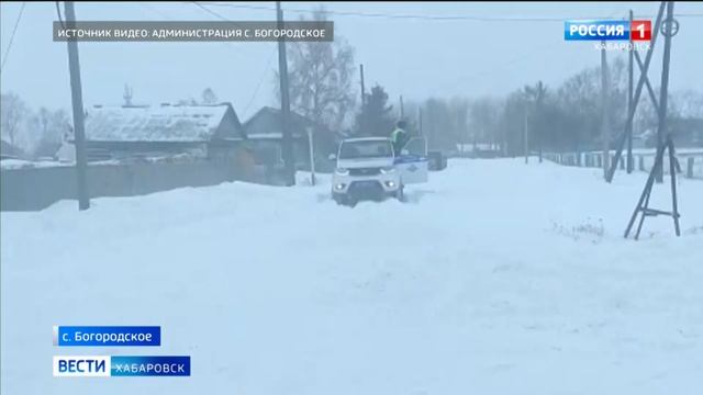 Залповый снег, отключения света и закрытые трассы: Хабаровский край справляется с очередным циклоно смотреть онлайн