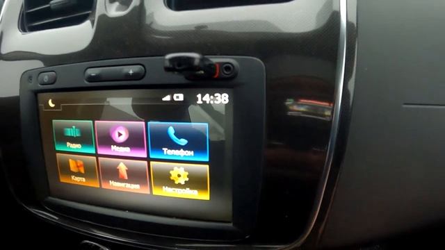 Что купить в 2023? Лучший повседнев в 2023 Renault Logan. Отзыв о Renault Logan после 2000 км пути смотреть онлайн