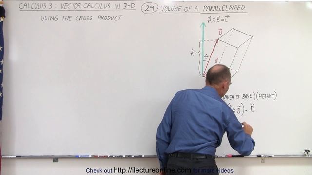 Calculus 3: Vector Calculus in 3-D (29 of 35) Volume of a Parallelpiped смотреть онлайн