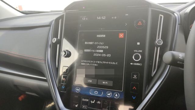 【SUBARU LEVORG】新型レヴォーグ 小ネタ集 EXモデルの地図更新のやり方 смотреть онлайн