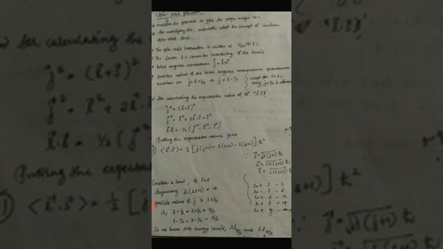 Shell model potential 5 ( spin orbit interaction ) смотреть онлайн