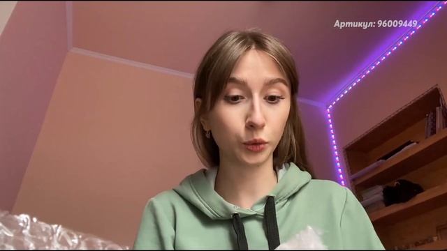 распаковка с Wildberries|посылки с ВБ||смешнявки