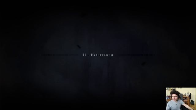 A Plague Tale: Innocence - A Plague Tale: Innocence прохождение на PS4 смотреть онлайн