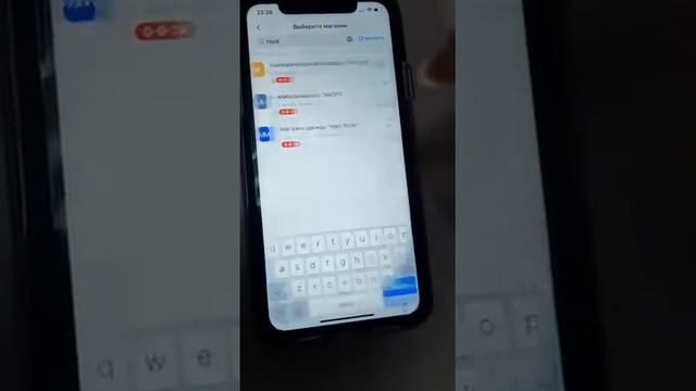 Халық банк рассрочка алу