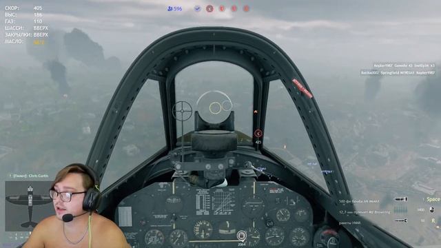 ENLISTED! ЯРОСТЬ В НОРМАНДИИ! КАЛИОПА + ДЕСАНТ + ХВАРЫ! смотреть онлайн