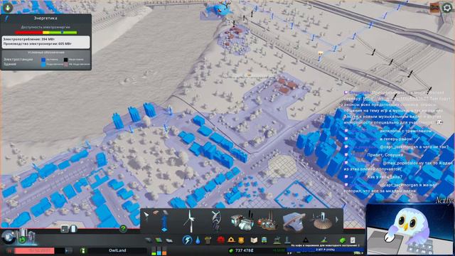 Cities: Skylines. Строим совиный город^_^ [часть 9] смотреть онлайн