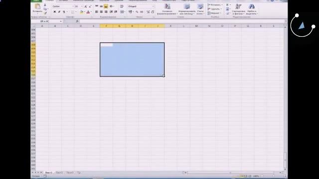 СамоУчка Pro Excel Урок№3. Ячейка в Excel. смотреть онлайн