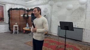 Слово Жизни Москва Юг Алексей Рачицкий 09.01.22