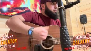 бахталэ рома - братья чиченцы 2024new