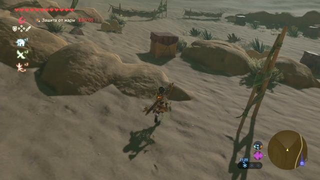 Рынок «Кара-Кара» ※ The Legend Of Zelda: BotW #58