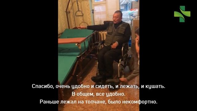 Отзыв клиента компании | Актау, Казахстан смотреть онлайн