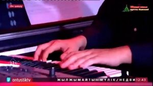 Смена логотипа на новогодний (Ontustik, 31.12.2022)