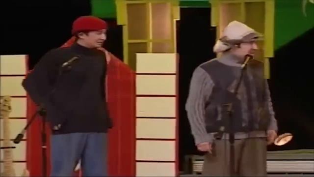 Шаншар - Түрме ✅ ?????