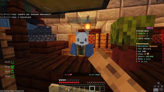 Топ 3 Сервера Анархии Для Майнкрафт ПЕ 1.18-1.19 (Minecraft Bedrock) смотреть онлайн