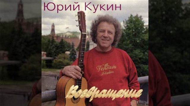 Ya ne romantic (Я не романтик) смотреть онлайн