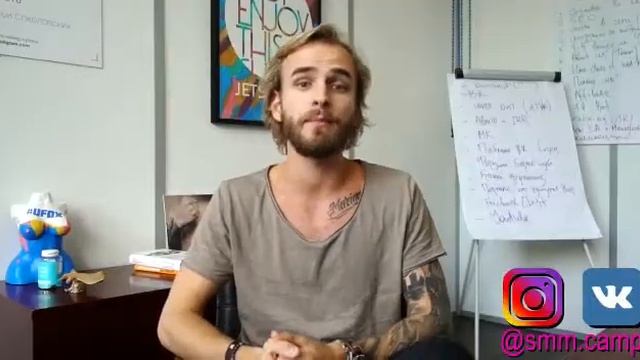 Приглашение спикеров и блогеров