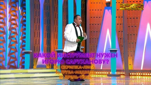 Карен Аванесян. Семейные отношения