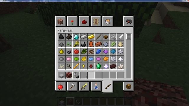 Майнкрафт как сделать костёр в лесу смотреть онлайн