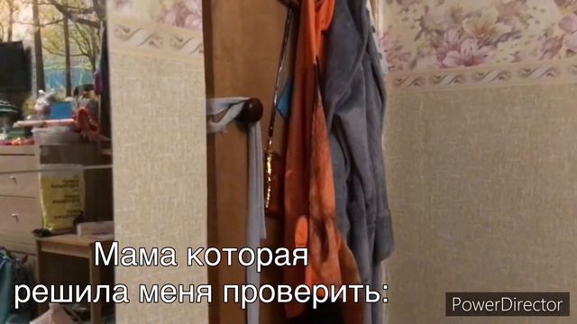 Укуси меня пчела,СПАААТЬ! смотреть онлайн