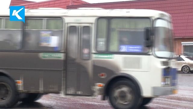 25 03 2021 Где в Киселевске можно приобрести транспортную карту смотреть онлайн